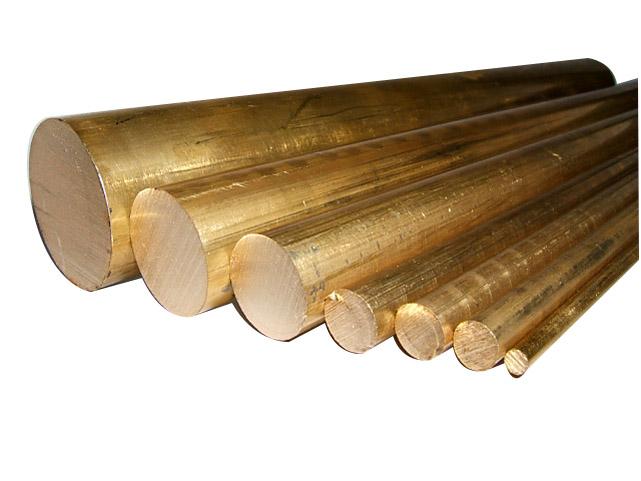 brass round in various sizes